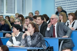 3 декабря состоится Конференция работников и обучающихся ВятГУ