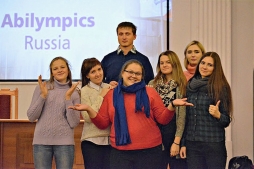 Студенты ВятГУ присоединились к Международному волонтерскому движению «Абилимпикс»