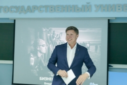 Бизнесмен Владимир Волошин в ВятГУ: «Если хочешь добиться в любом деле успеха, занимайся им 2 часа в день» 