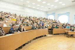 В ВятГУ состоялась областная научно-практическая конференция, посвященная проблемам реализации ФГОС в обеспечении качества естественнонаучного и географического образования