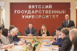 В ВятГУ стартовало обучение управленческих кадров Кировской области в рамках Президентской программы