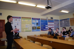 Студенты ВятГУ приняли участие в мастер-классе сотрудника УМВД России по Кировской области 