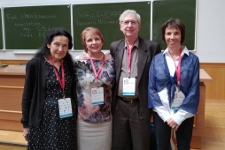 Ученый ВятГУ Нина Низовских успешно выступила на Европейском психологическом конгрессе