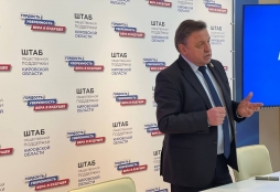 Сенатор Российской Федерации провел «Урок парламентаризма» для студентов ВятГУ