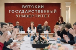 В ВятГУ стартовал очередной поток Президентской программы подготовки управленческих кадров В ВятГУ стартовал очередной поток Президентской программы подготовки управленческих кадров