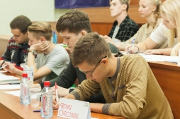 Программа по повышению финансовой грамотности в Кировской области