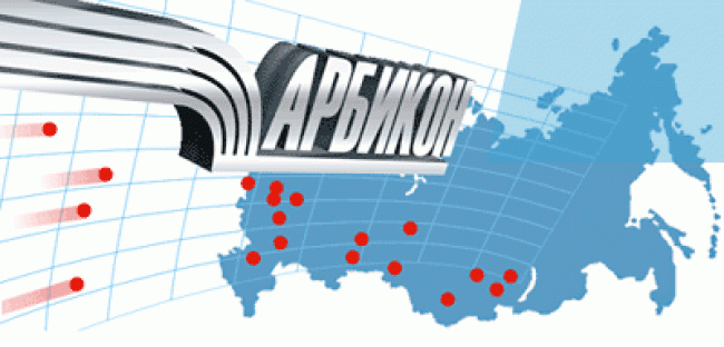 Самый большой по числу участников проект арбикон