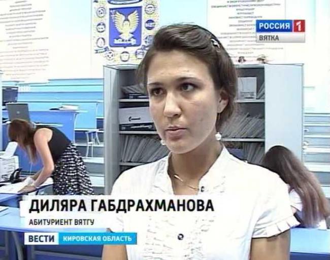 Волгу списки подавших