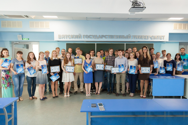 Ряттель вятгу. Вятгу киров логотип. Вятгу 2024. Вятгу занятость преподавателей. Веndу.