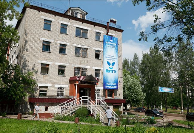 Аксайский проспект форд