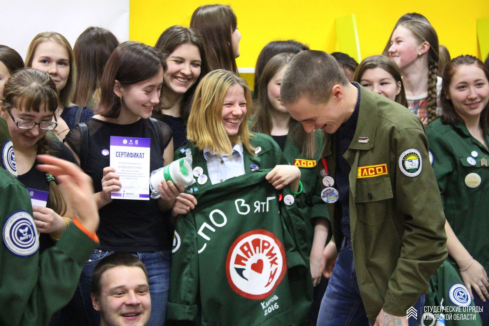 Студенты ВятГУ приняли участие в Региональной школе пресс-службы Студенческих отрядов Кировской области