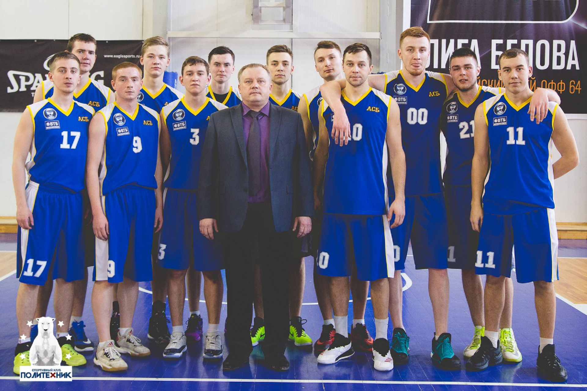 Мужская студенческая команда ВятГУ вошла в ТОП 32 Чемпионата АСБ