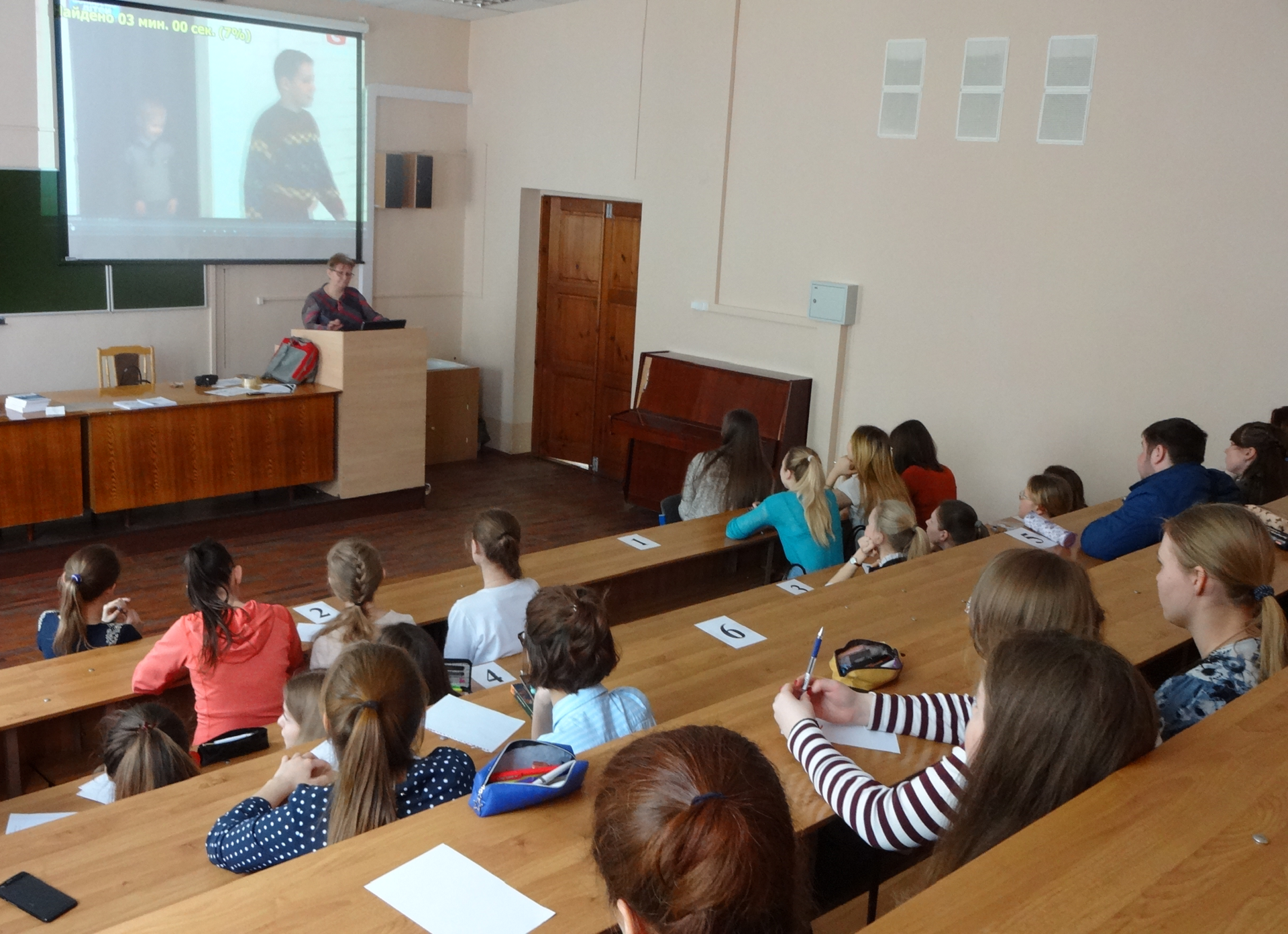 В Вятском государственном университете на факультете педагогики и психологии состоялись Межвузовская очная студенческая олимпиада по психологии «Психология без границ»