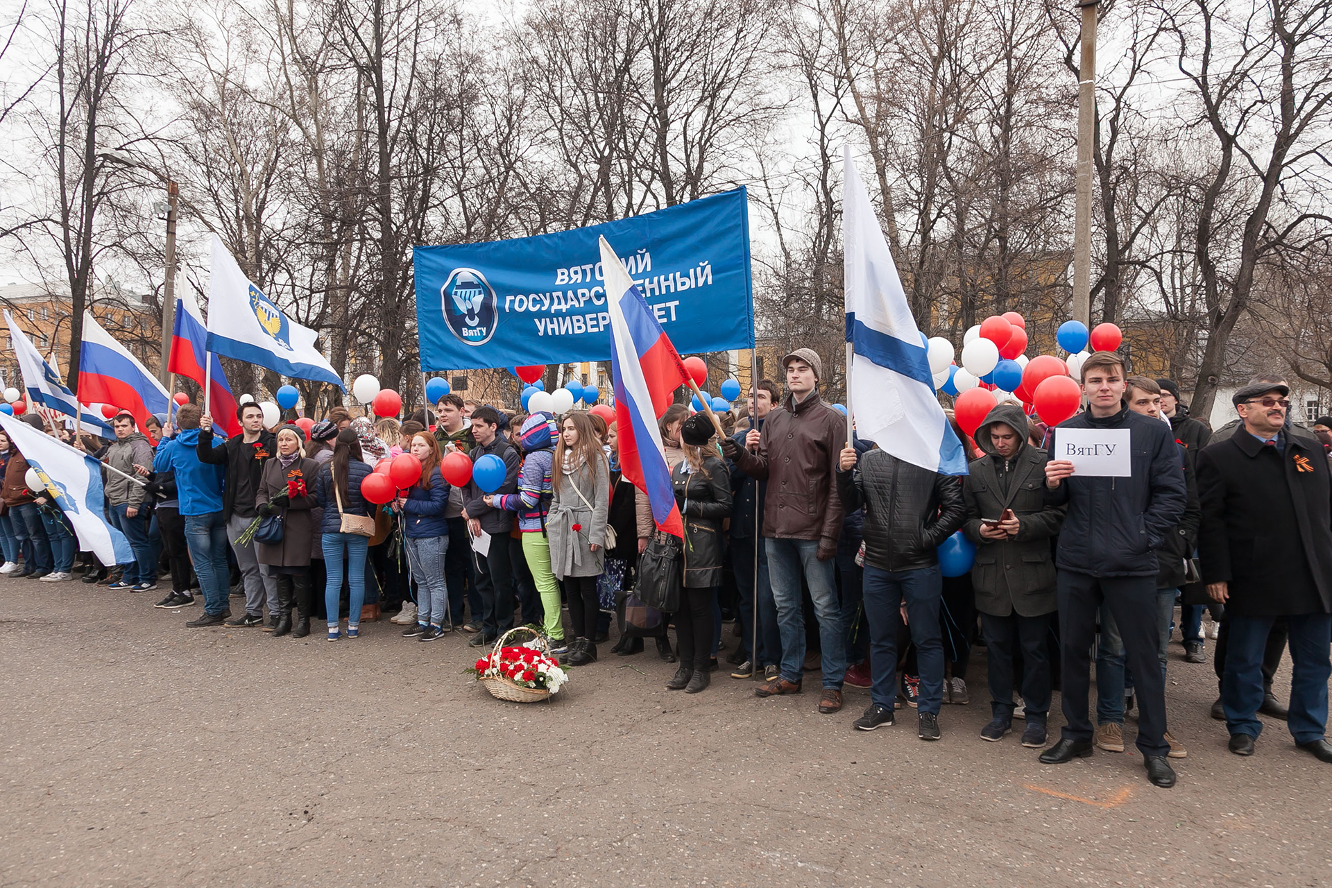 Студенты ВятГУ приняли участие в Линейке памяти