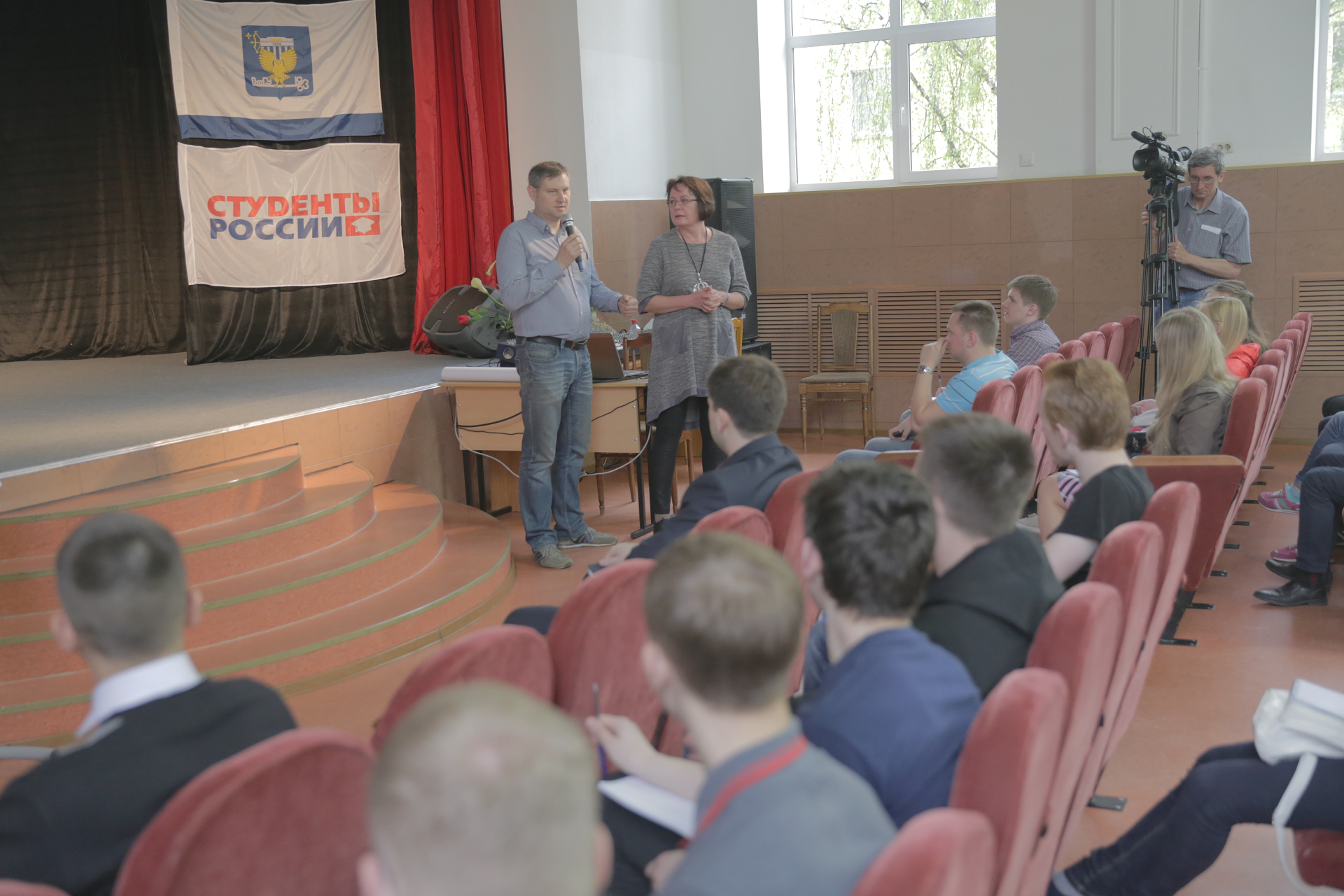 Студенты ВятГУ приняли участие в форуме по развитию самозанятости молодежи