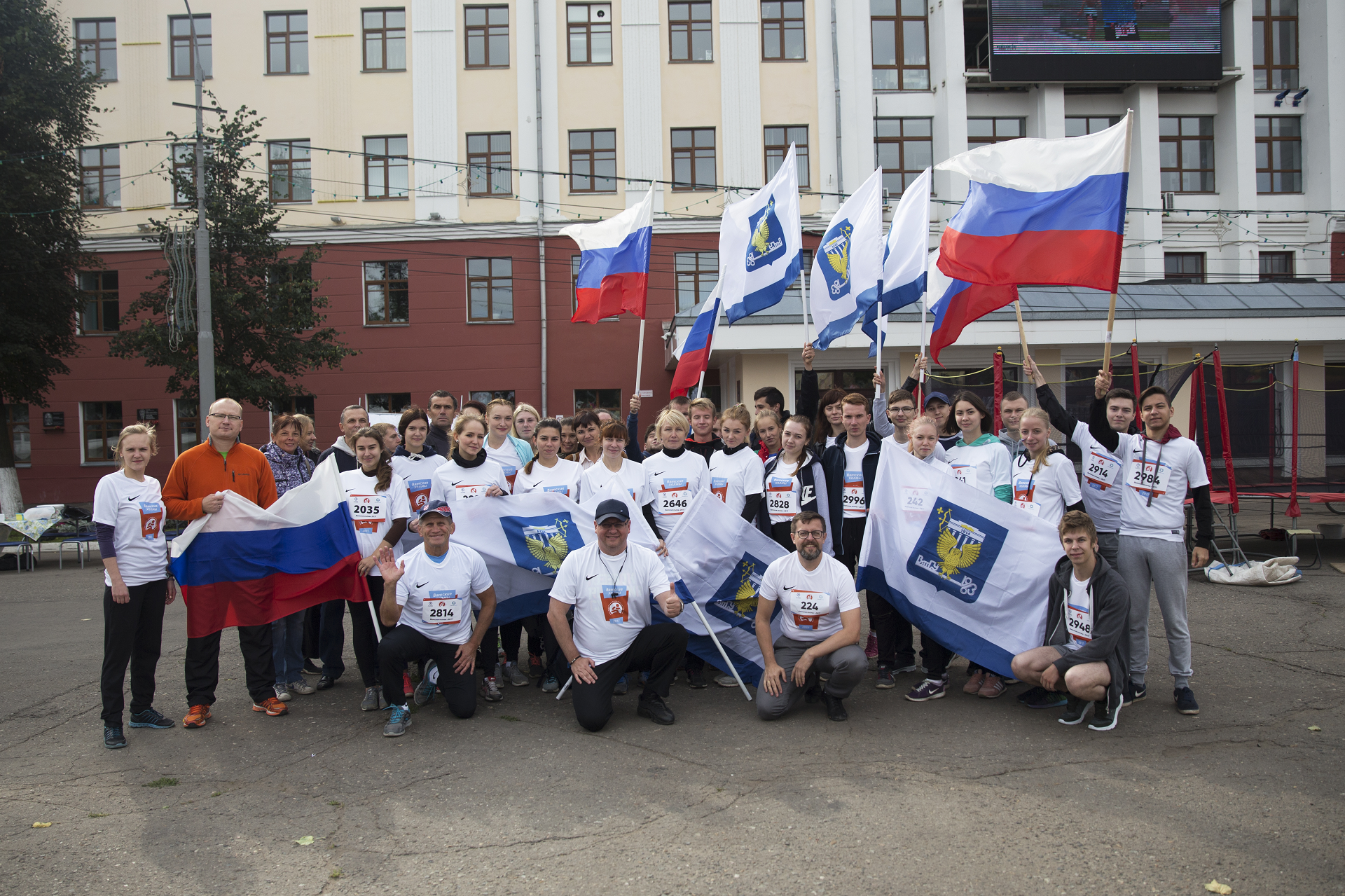 Валентин Пугач и студенты ВятГУ присоединились к благотворительному полумарафону «Вятские Холмы»
