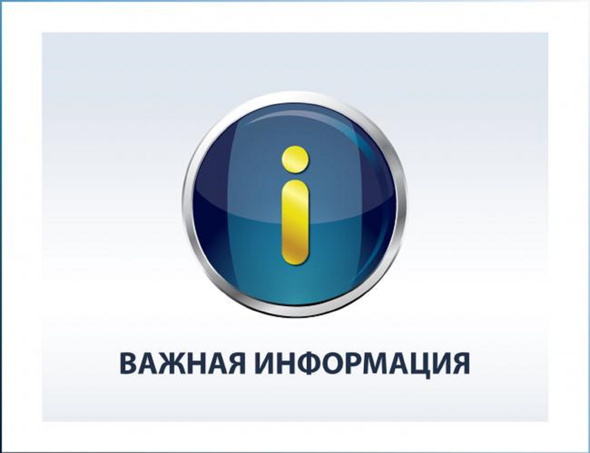 Первокурсникам ВятГУ будут выдаваться банковские карты для получения стипендии Первокурсникам ВятГУ будут выдаваться банковские карты для получения стипендии