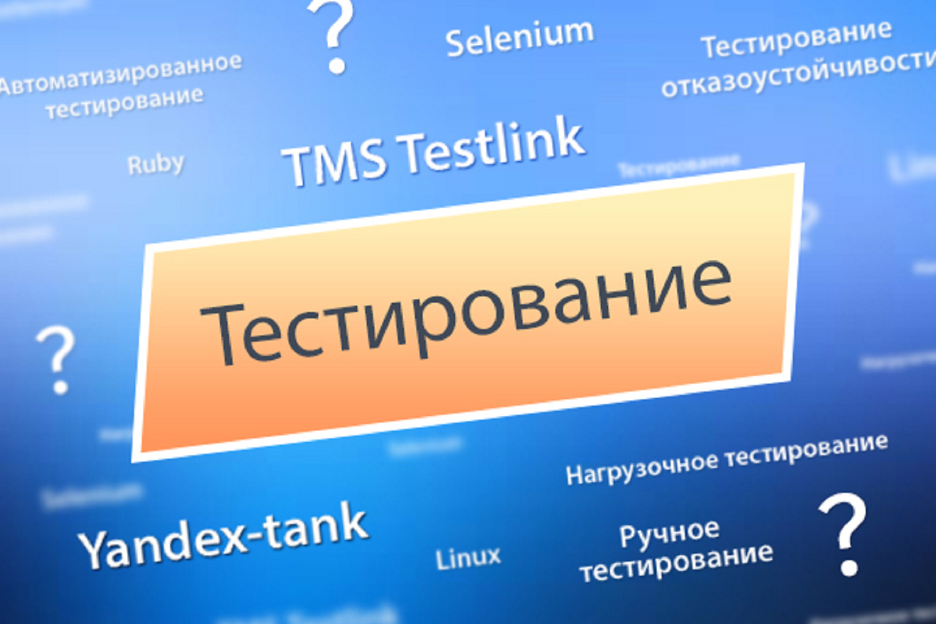 В ВятГУ проводится бесплатное профориентационное тестирование для старшеклассников, в том числе лиц с инвалидностью и ограниченными возможностями здоровья В ВятГУ проводится бесплатное профориентационное тестирование для старшеклассников, в том числе лиц с инвалидностью и ограниченными возможностями здоровья