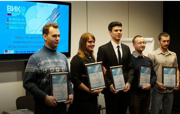 Студент ВятГУ вошел в ТОП-5 Всероссийского инженерного конкурса «Нано-2017»