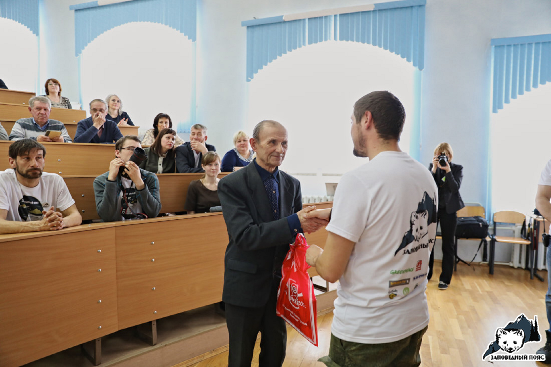 В ВятГУ состоялись пресс-конференция и фотовыставка экспедиции «Заповедный пояс» В ВятГУ состоялись пресс-конференция и фотовыставка экспедиции «Заповедный пояс»