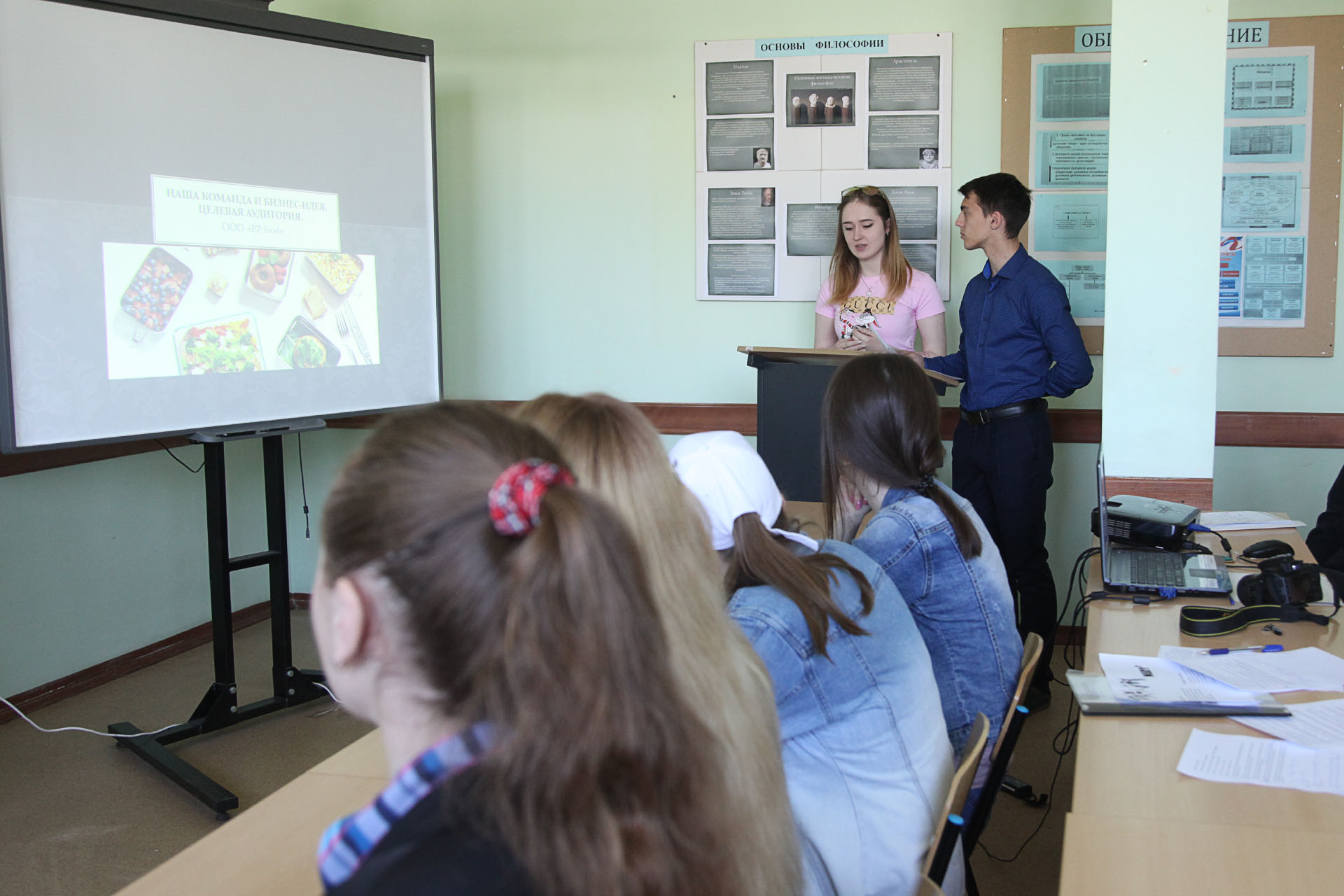 В колледже ВятГУ проходит демонстрационный экзамен по стандартам Ворлдскиллс В колледже ВятГУ проходит демонстрационный экзамен по стандартам Ворлдскиллс