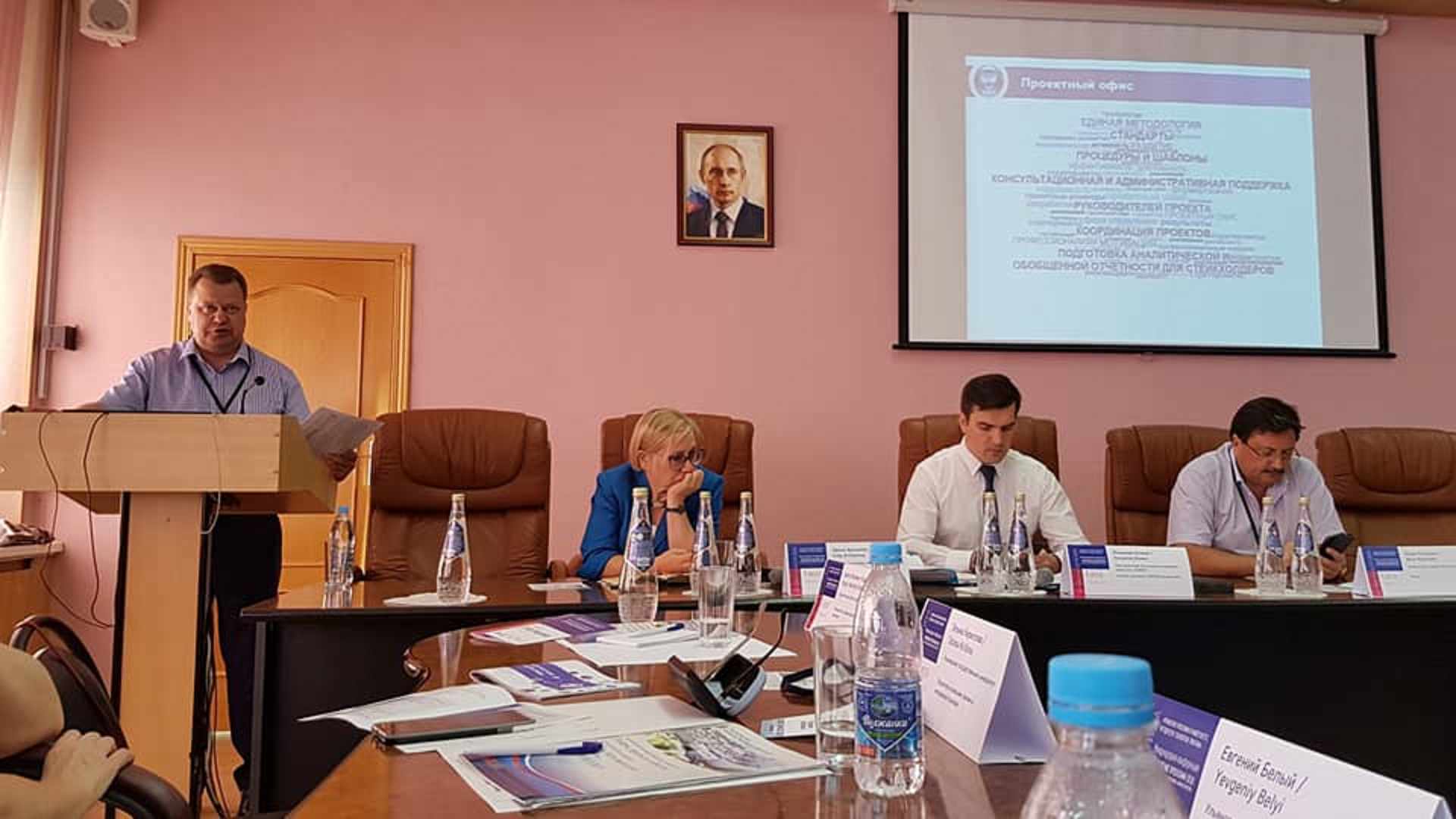 Опорный университет принял участие в работе круглого стола по проблемам проектной деятельности Опорный университет принял участие в работе круглого стола по проблемам проектной деятельности