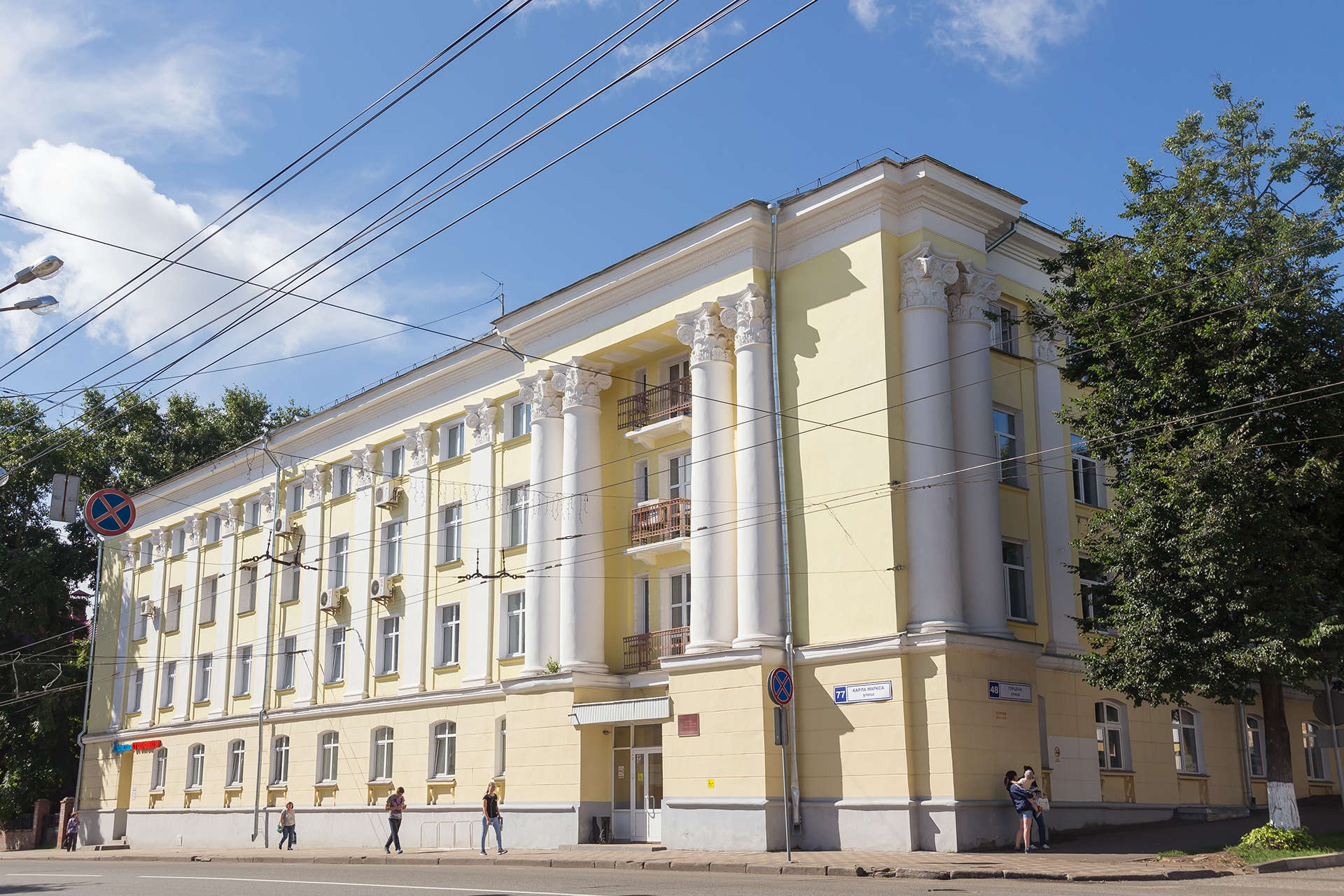 Колледж ВятГУ переезжает в центр города Колледж ВятГУ переезжает в центр города