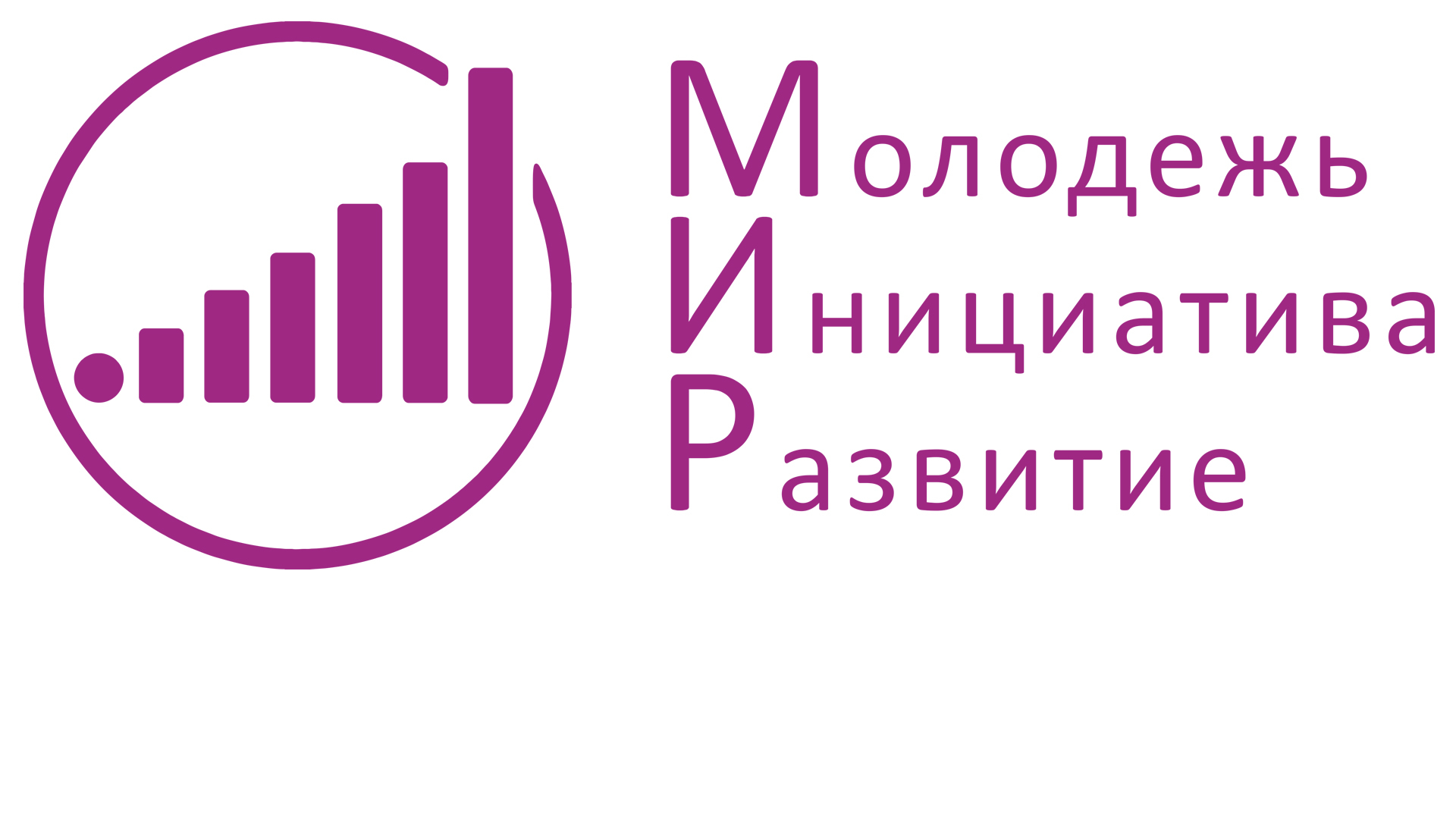 Студентов ВятГУ приглашают принять участие в конкурсе Студентов ВятГУ приглашают принять участие в конкурсе