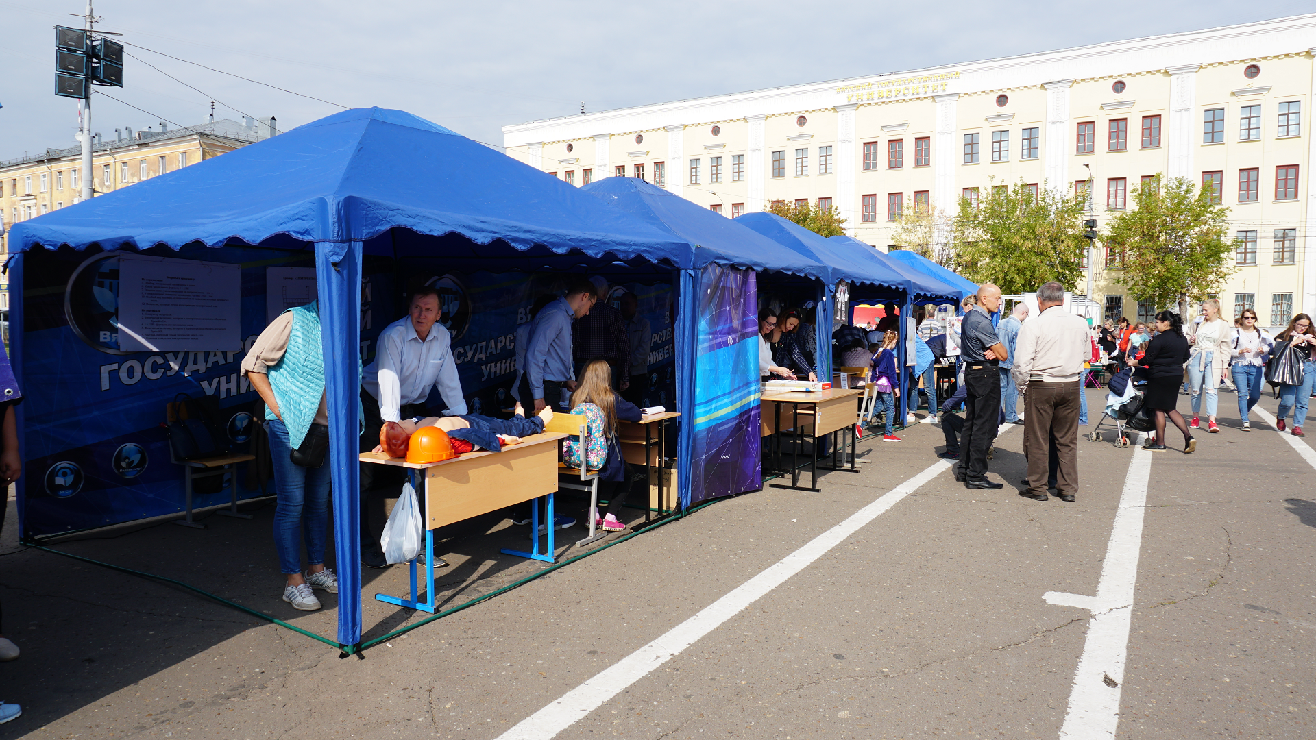 ВятГУ принял участие в фестивале #ВместеЯрче ВятГУ принял участие в фестивале #ВместеЯрче