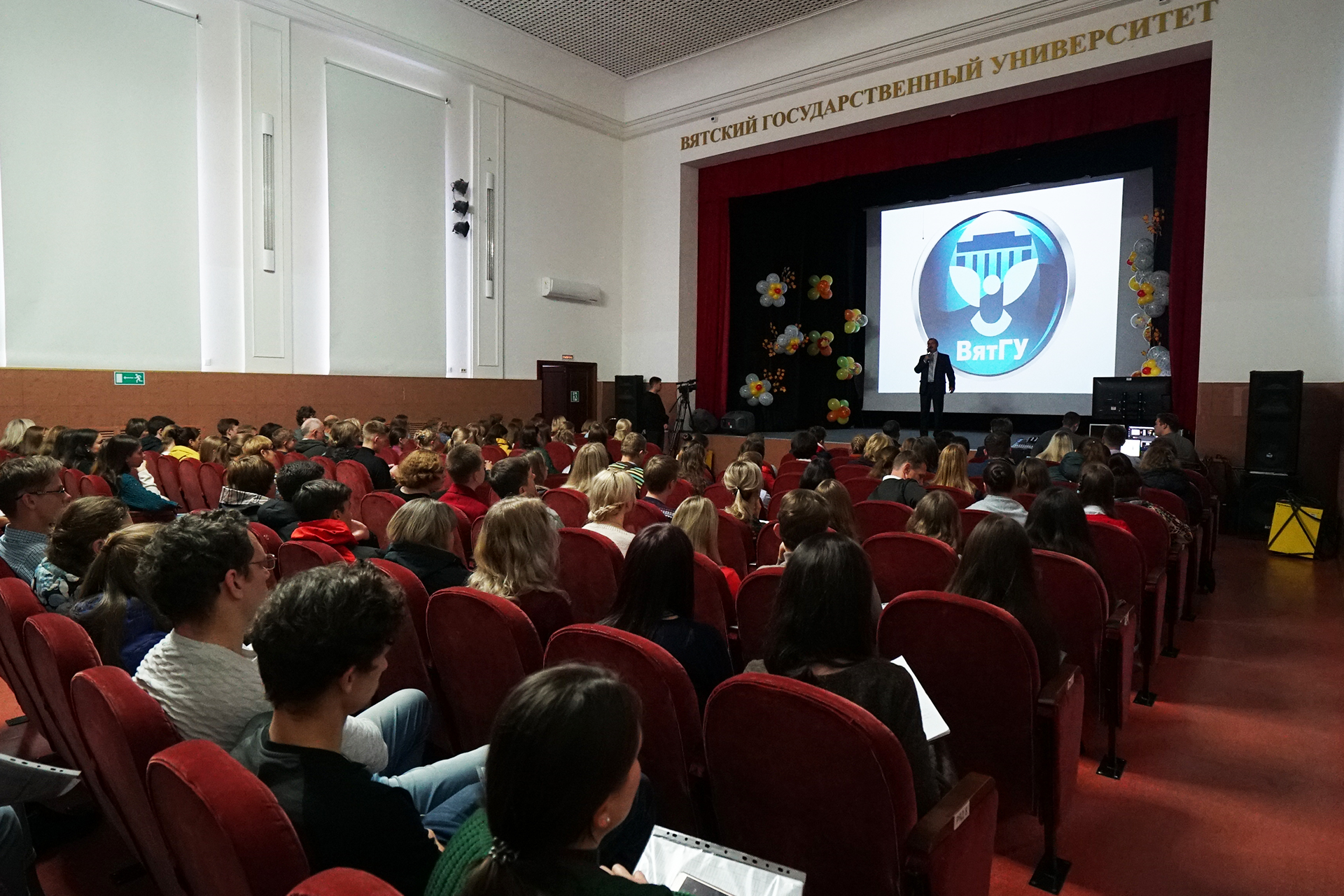 Опорный университет открыл свои двери перед абитуриентами-2019 Опорный университет открыл свои двери перед абитуриентами-2019
