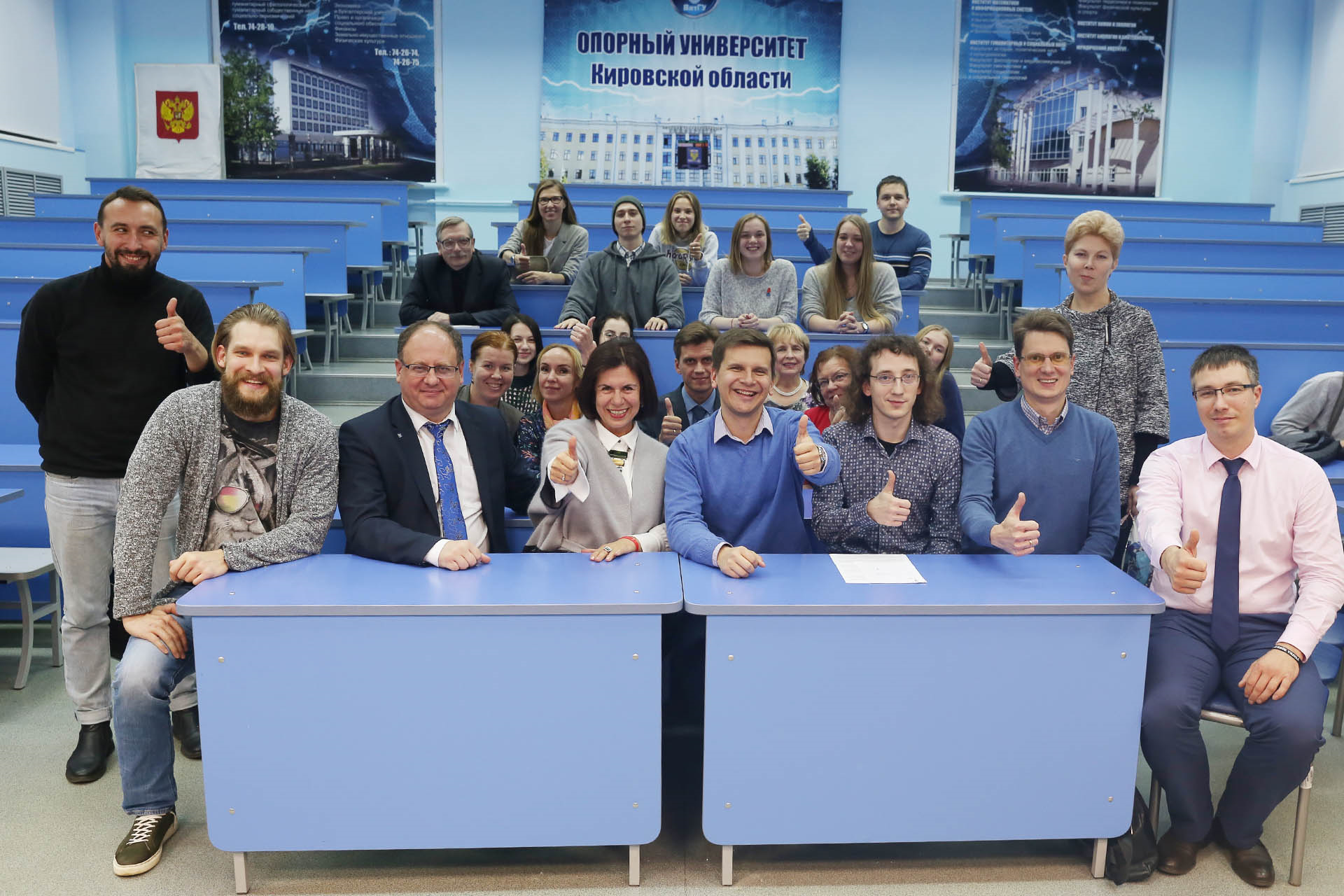 Нейротехнологии: будущее пришло вчера Нейротехнологии: будущее пришло вчера