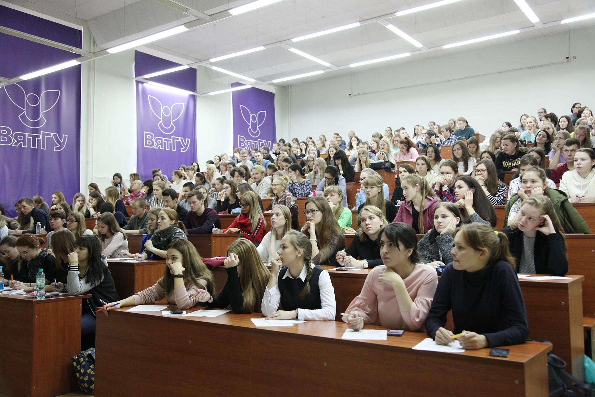 Опорный университет вновь стал региональной площадкой проведения Всероссийского экономического диктанта