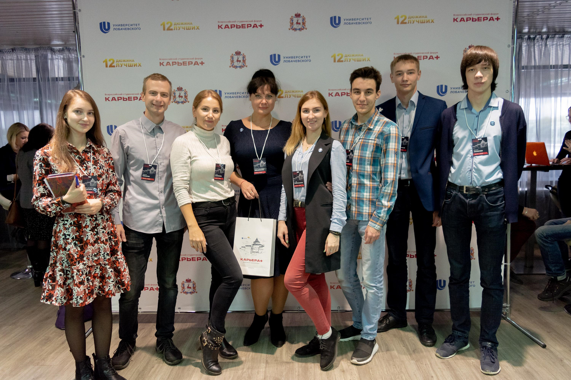 Студенты ВятГУ стали победителями Всероссийского студенческого форума 