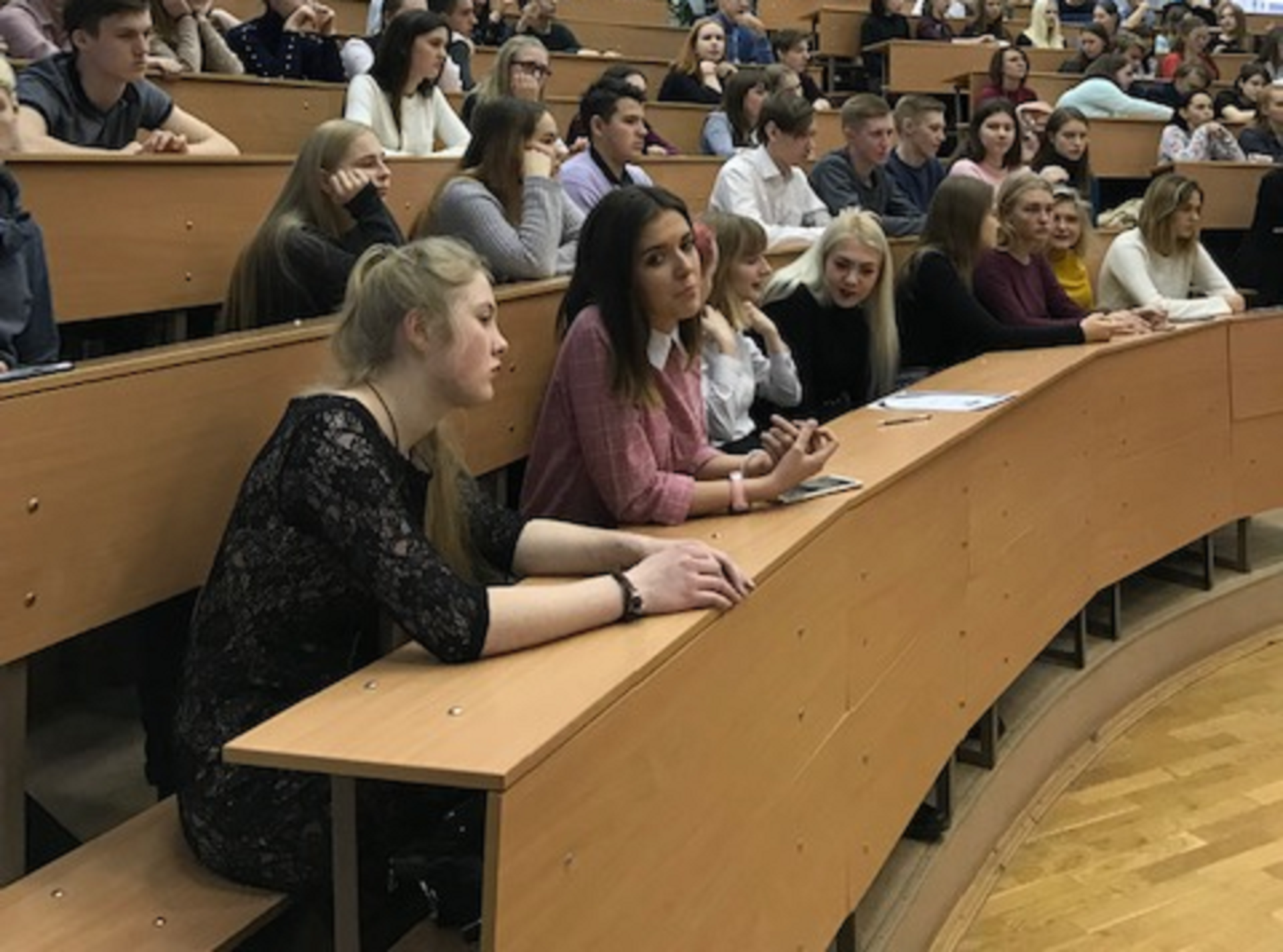 Первые шаги в психологии – на площадке Опорного университета Первые шаги в психологии – на площадке Опорного университета