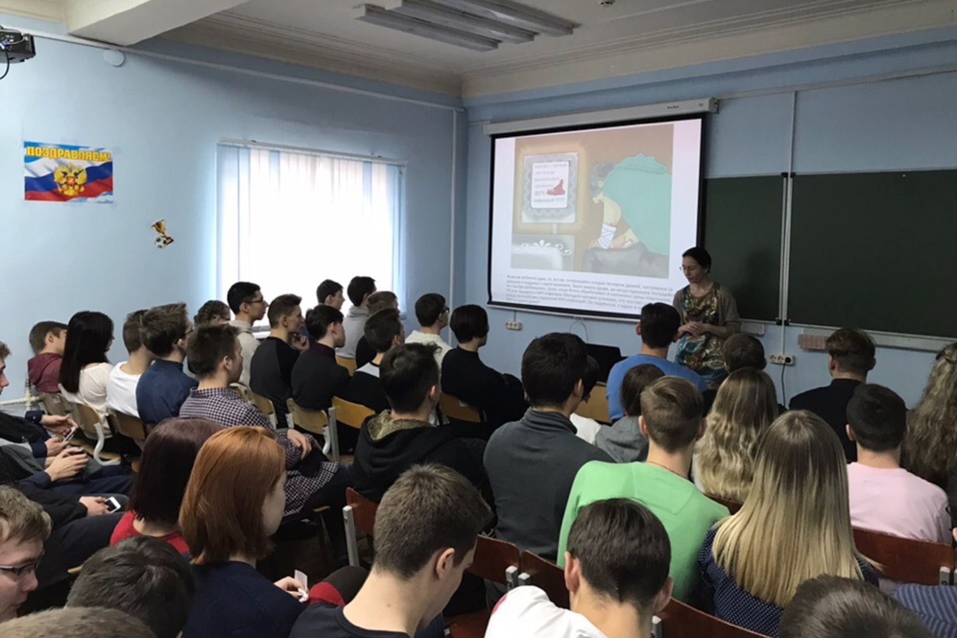 Опорный университет – участник всероссийской акции «Стоп ВИЧ/СПИД» Опорный университет – участник всероссийской акции «Стоп ВИЧ/СПИД»