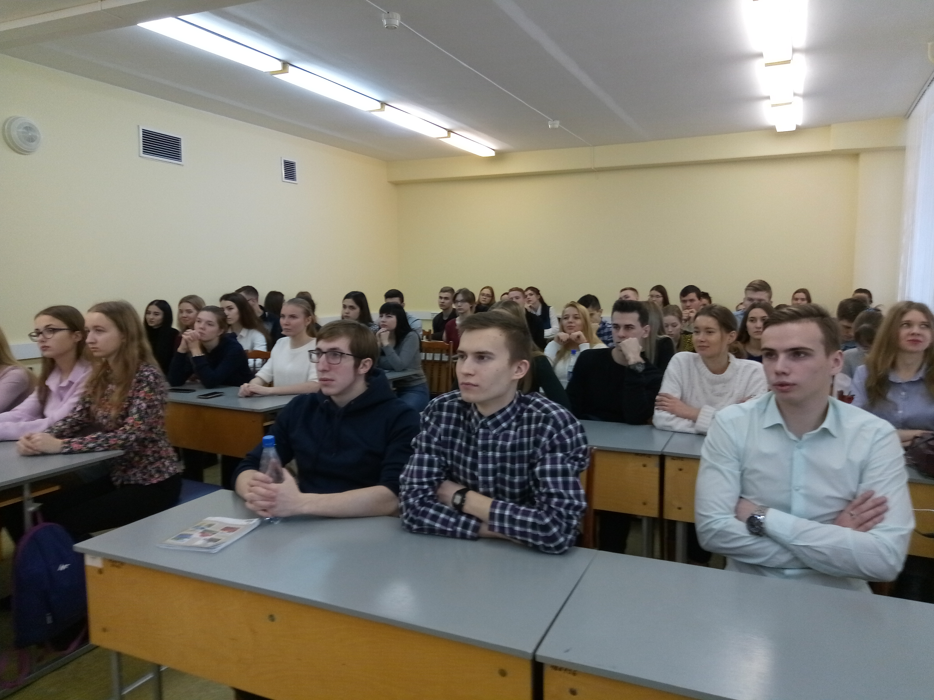 В ВятГУ прошел антикоррупционный практикум В ВятГУ прошел антикоррупционный практикум