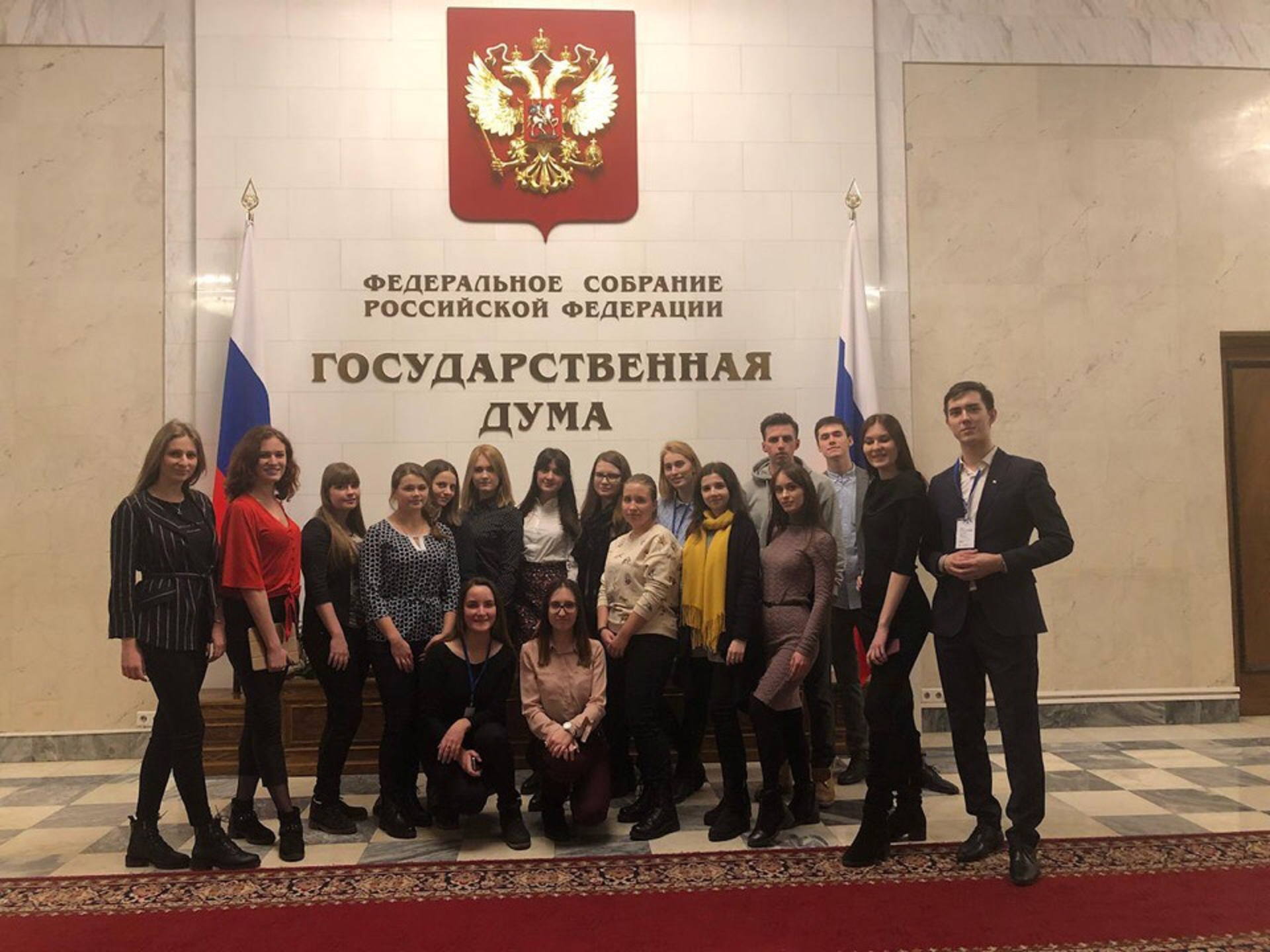 На пути к профессионализму На пути к профессионализму