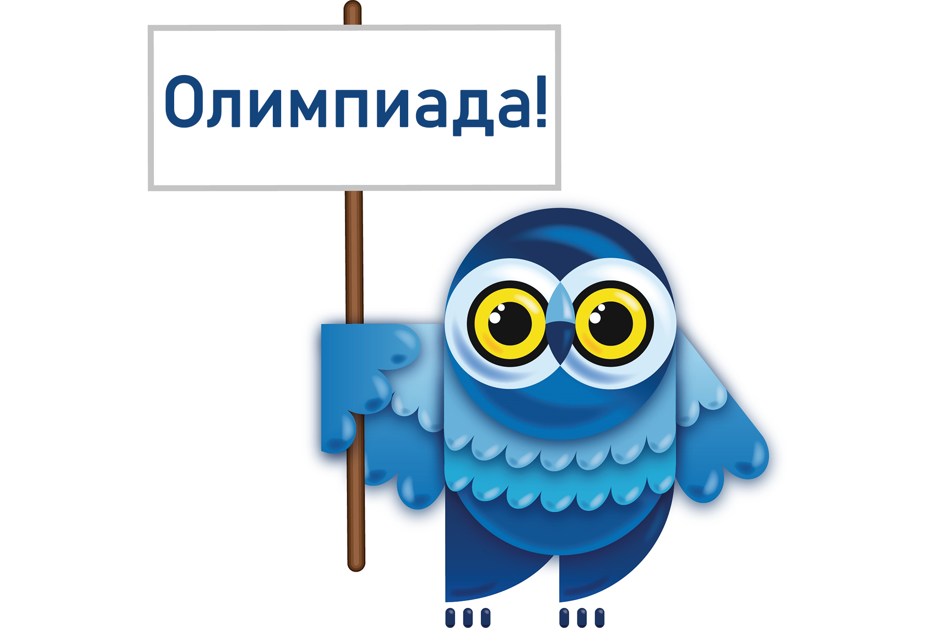 Реальность. Задача. Алгоритм Реальность. Задача. Алгоритм