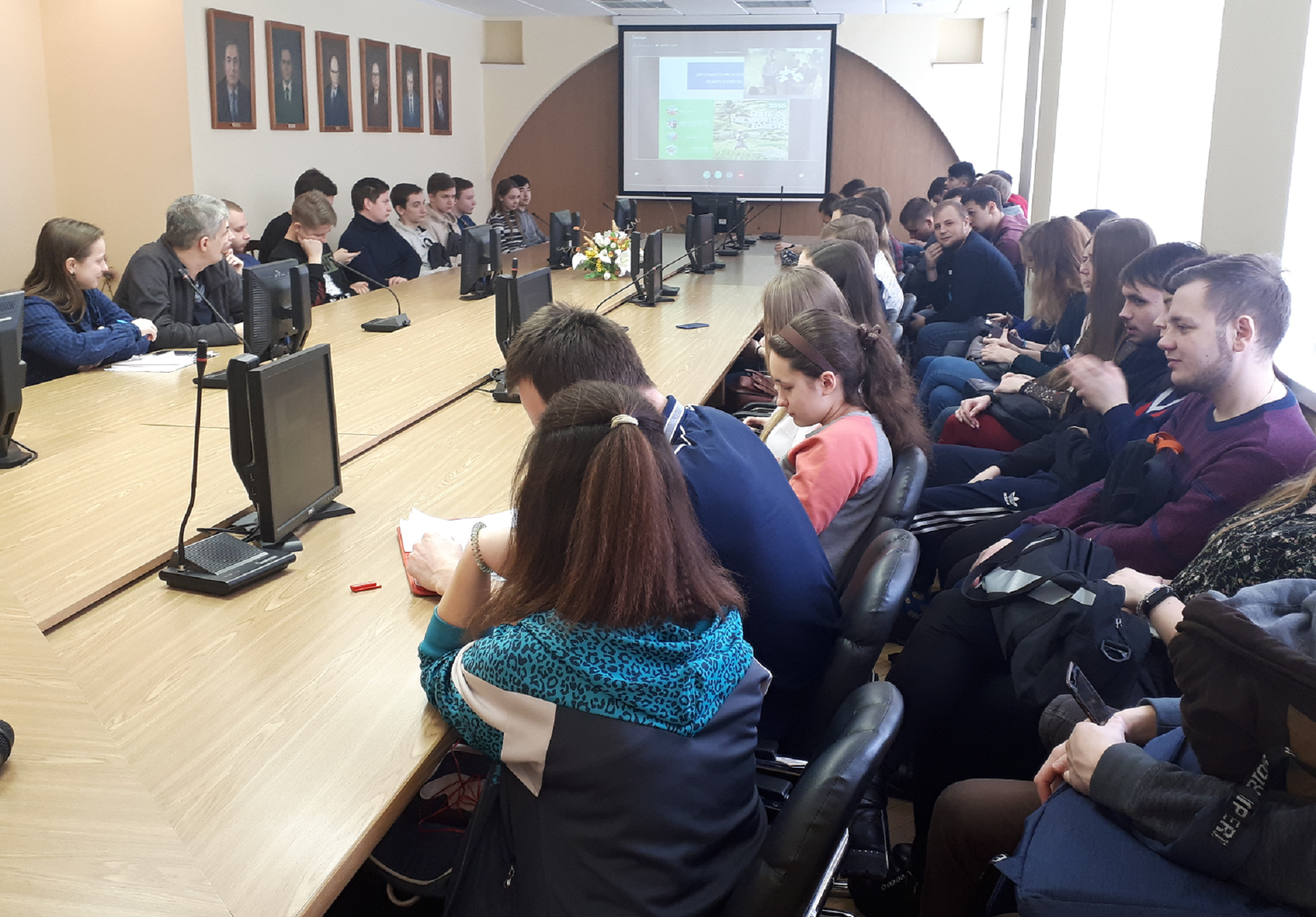 Студенты ВятГУ приняли участие в видеоконференции с сотрудниками Отделения ФАО Студенты ВятГУ приняли участие в видеоконференции с сотрудниками Отделения ФАО