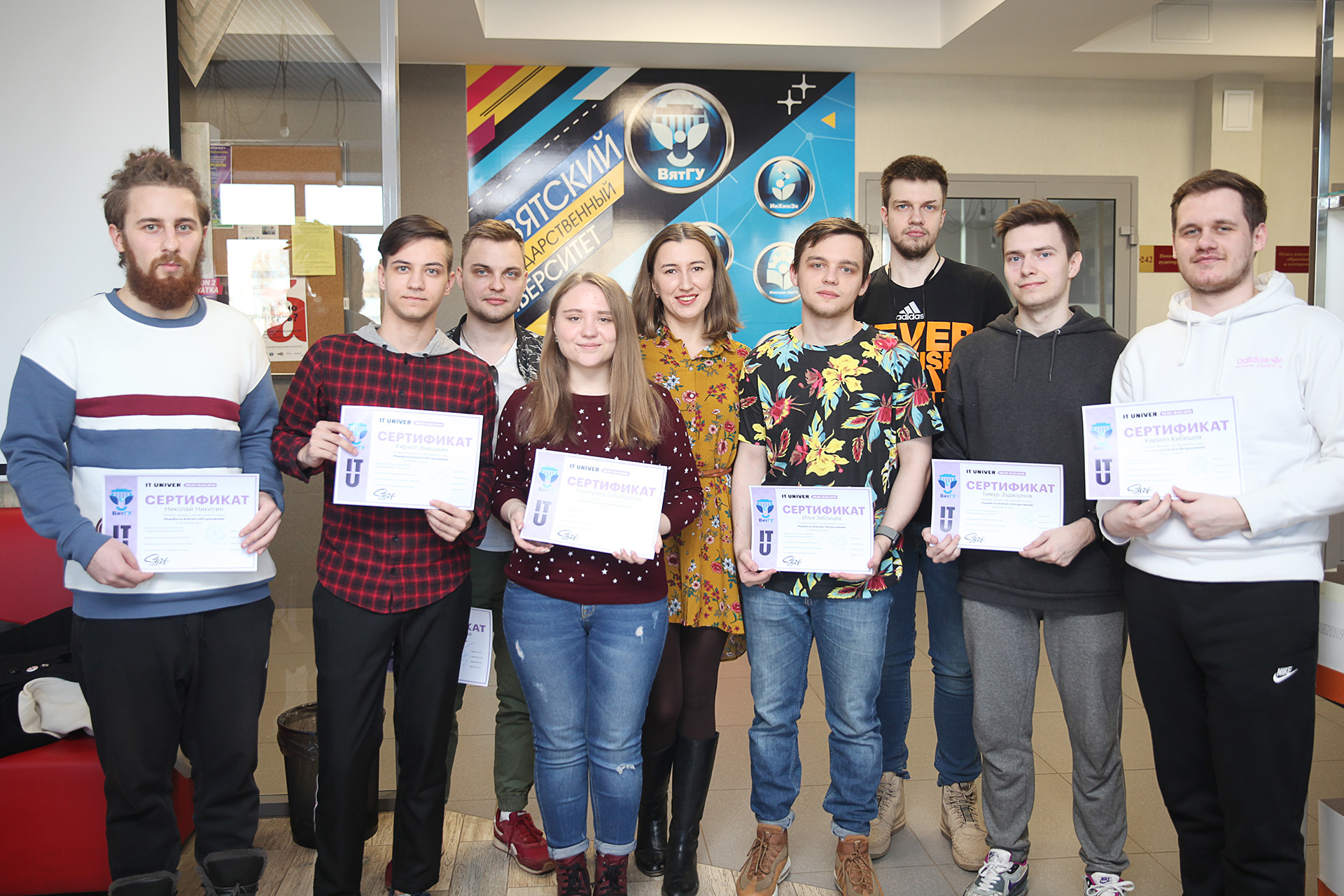 Очередные выпускники получили сертификаты об успешном окончании курсов в рамках проекта 