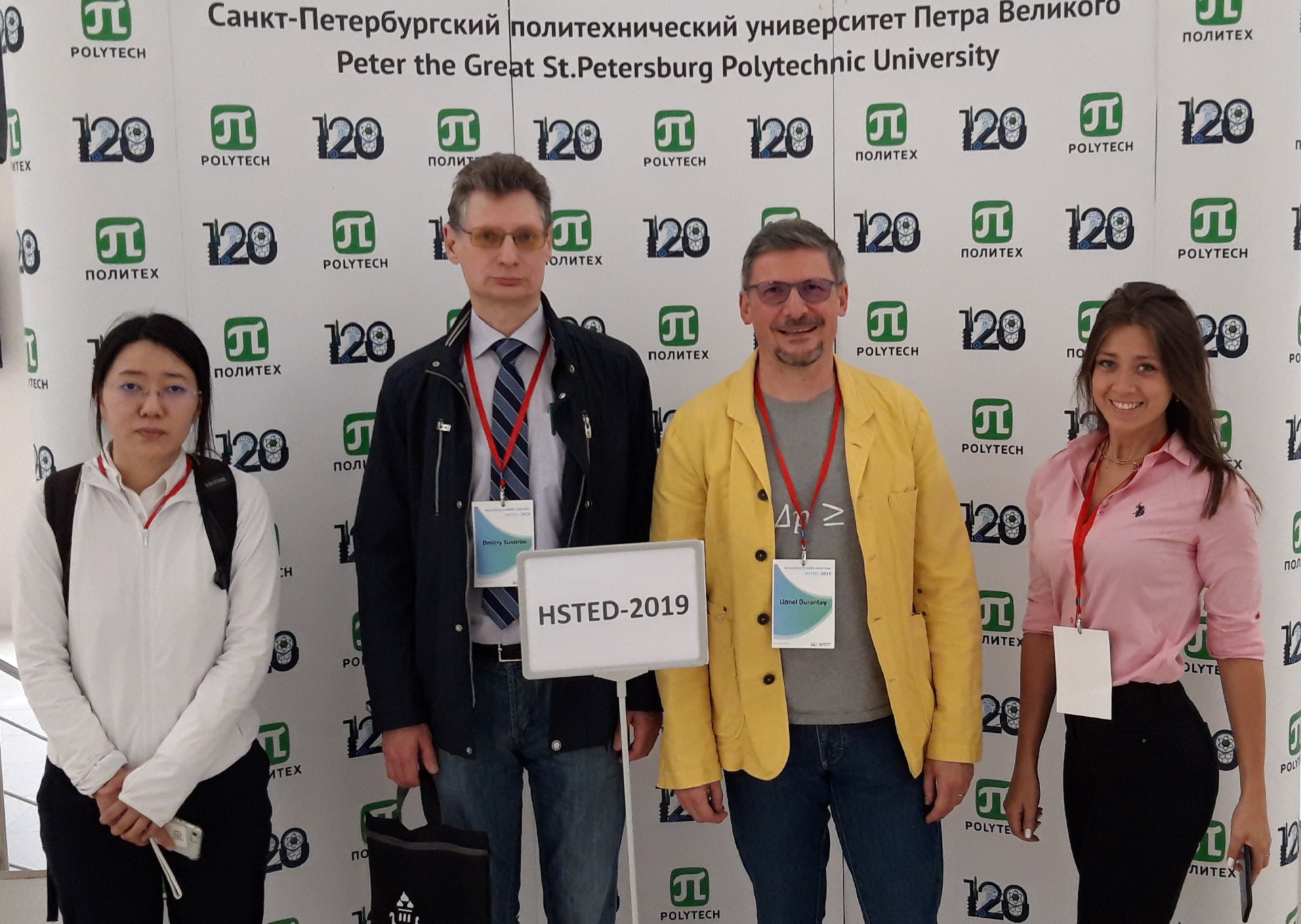 Исследования ученых-теплоэнергетиков ВятГУ получили высокую оценку на международном уровне Исследования ученых-теплоэнергетиков ВятГУ получили высокую оценку на международном уровне