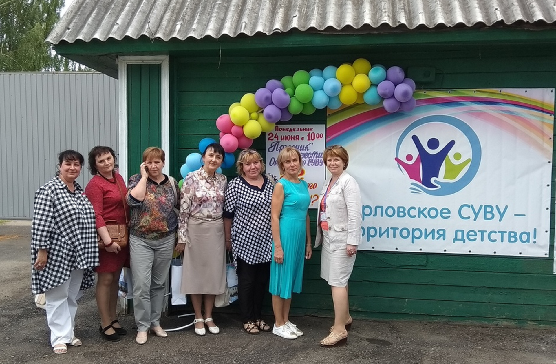 Преподаватели ВятГУ рассказали о работе в жюри всероссийского конкурса «Педагог года - 2019»