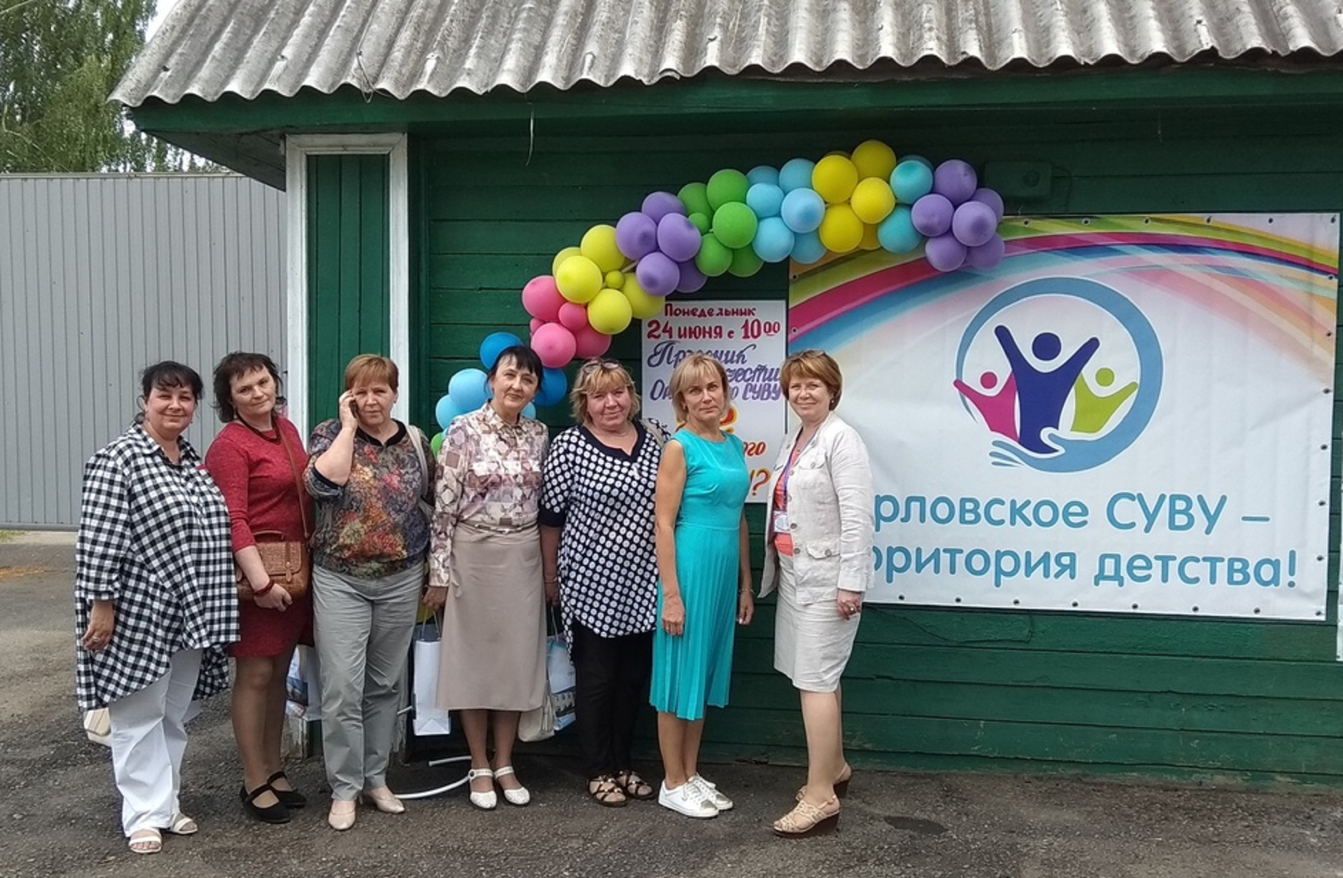 Преподаватели ВятГУ рассказали о работе в жюри всероссийского конкурса «Педагог года - 2019» Преподаватели ВятГУ рассказали о работе в жюри всероссийского конкурса «Педагог года - 2019»