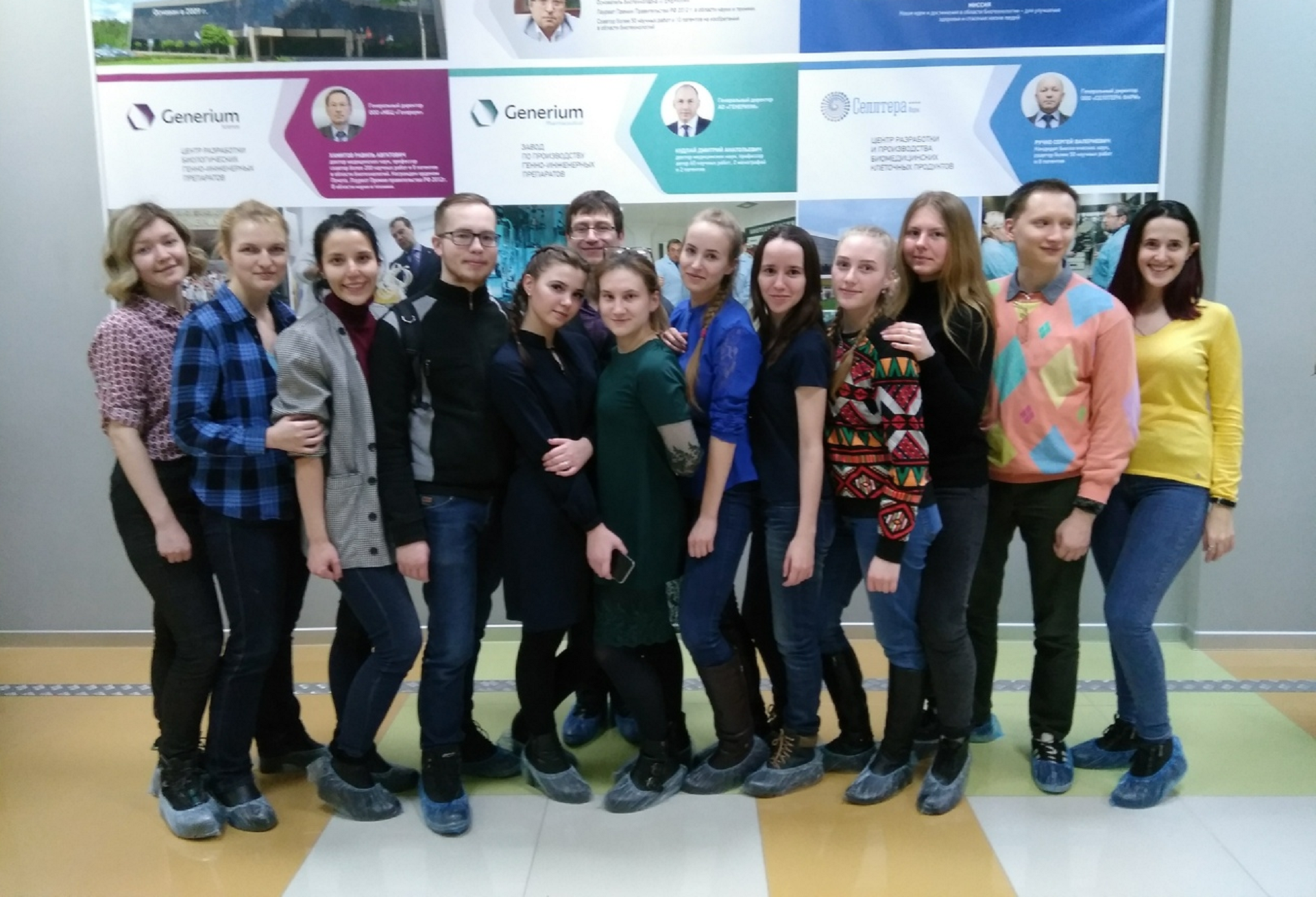 «В профессиональной среде чувствуем себя уверенно» «В профессиональной среде чувствуем себя уверенно»