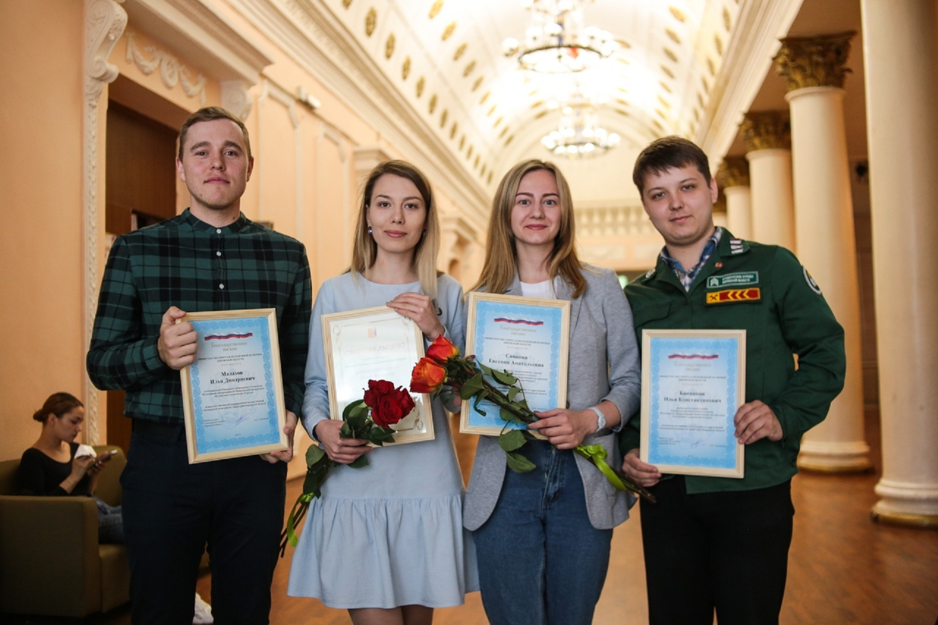 Студенты и выпускники ВятГУ - в числе лучших представителей молодежи