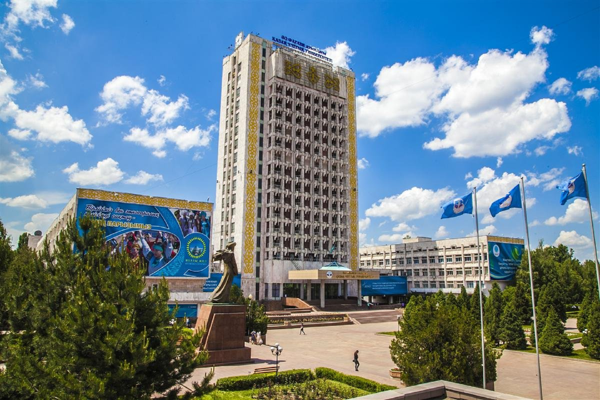 В ВятГУ можно проконсультироваться по поступлению в вузы Казахстана
