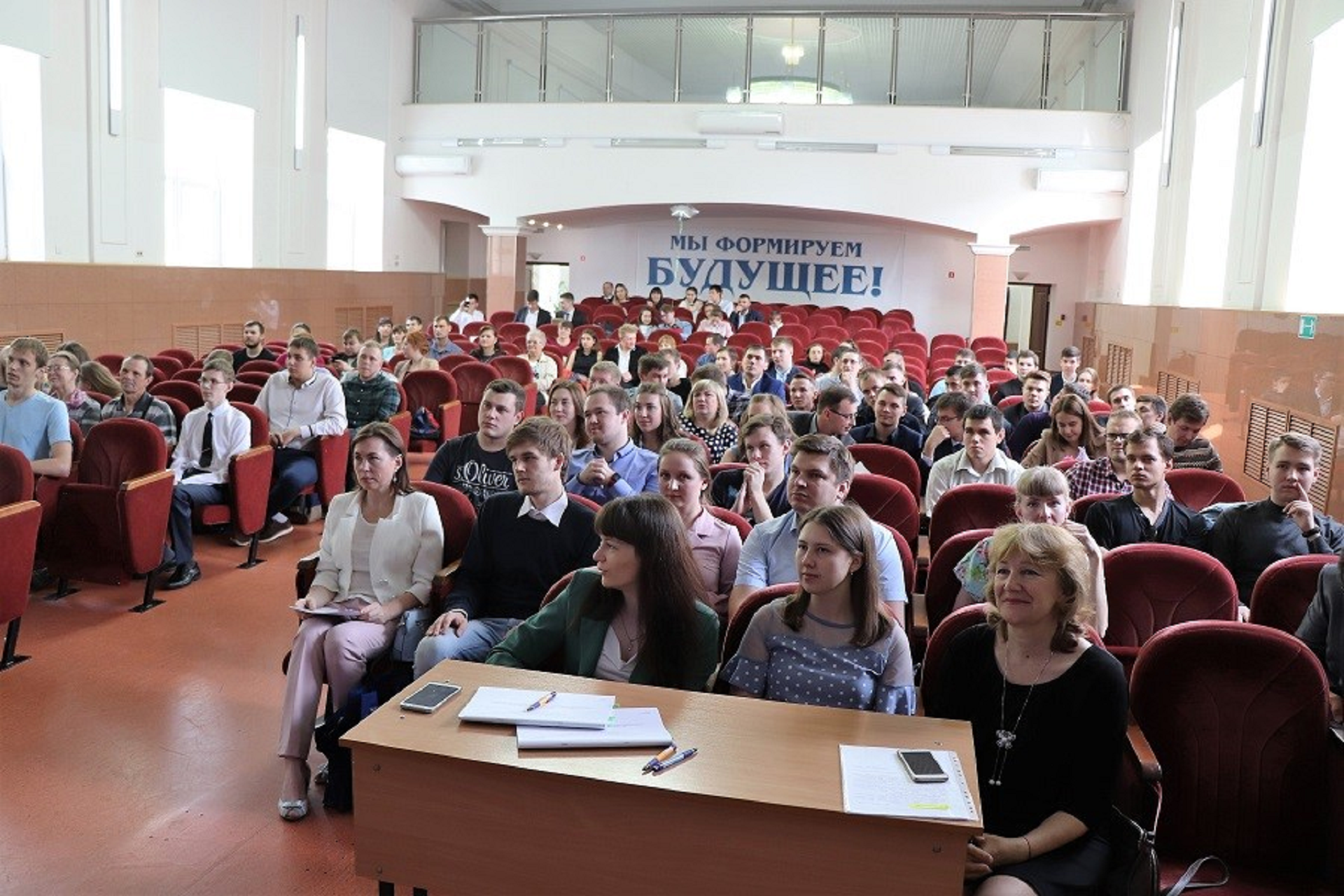 Выпускные работы с плюсом Выпускные работы с плюсом