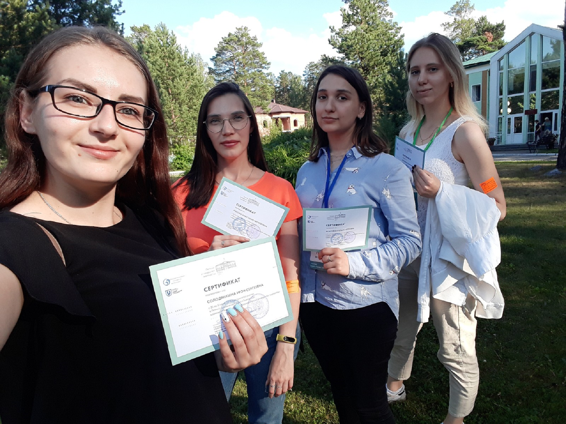 Студенты ВятГУ приняли участие в летней школе тьюторов