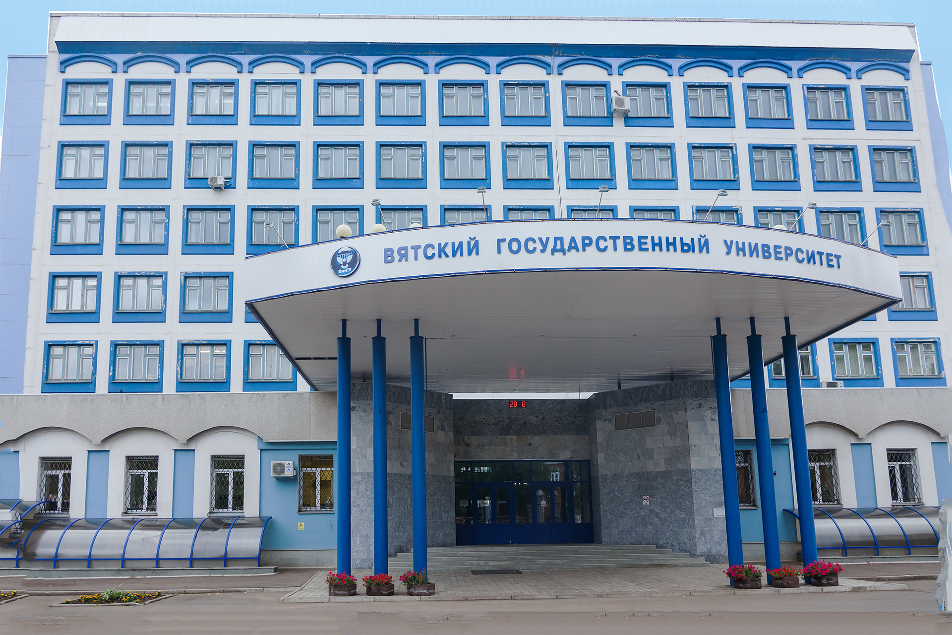 На площадке ВятГУ японский бизнес-продюсер Томохиро Макино расскажет о стратегиях развития регионов На площадке ВятГУ японский бизнес-продюсер Томохиро Макино расскажет о стратегиях развития регионов