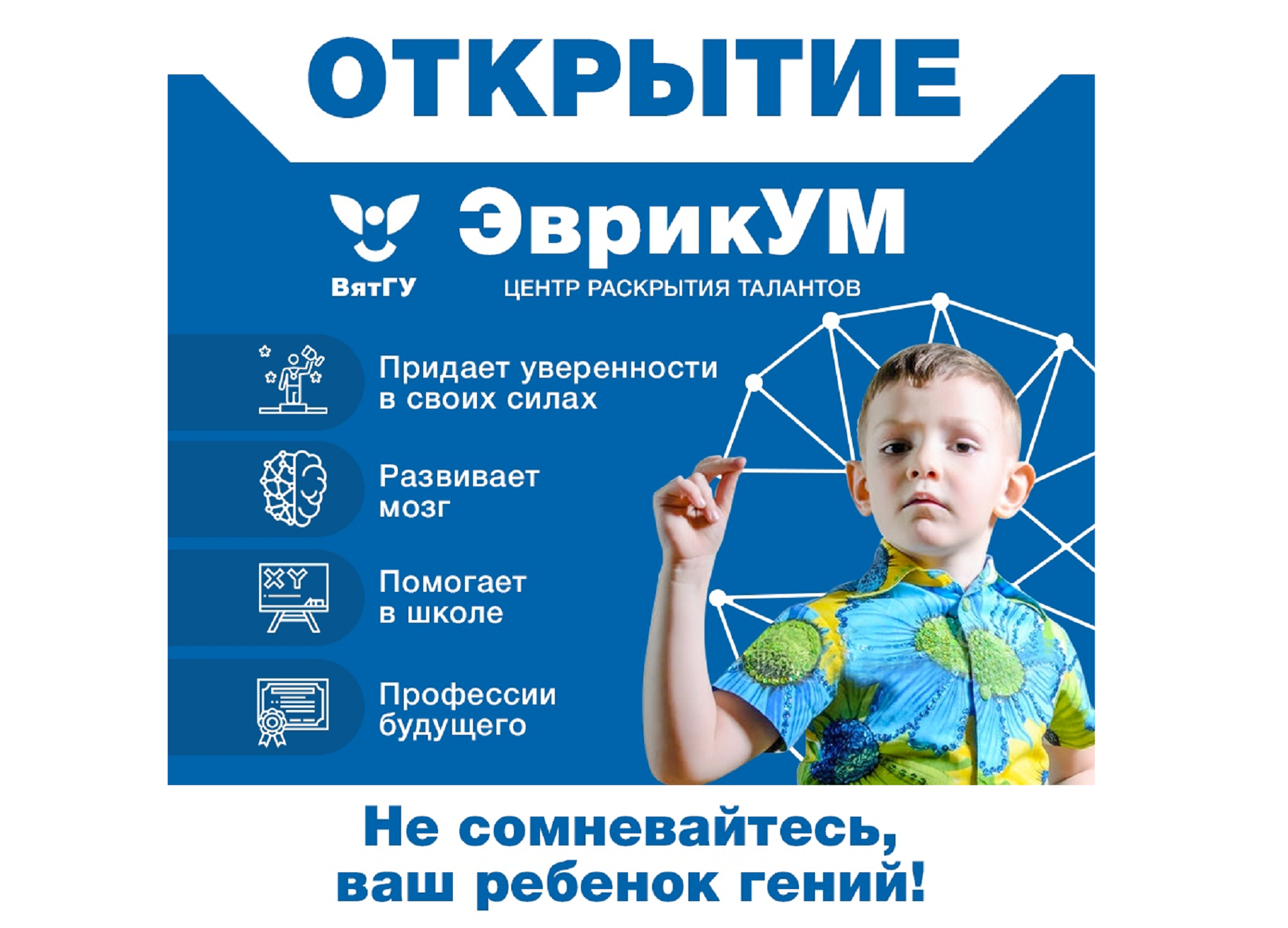 Здесь происходит самое интересное! Здесь происходит самое интересное!